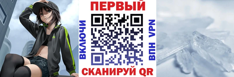 купить наркотики сайты  Мегион  Амфетамин 98% 