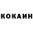 Кетамин VHQ Carlo Mario