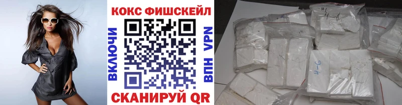 Cocaine 99%  дарк нет наркотические препараты  Мегион  продажа наркотиков 