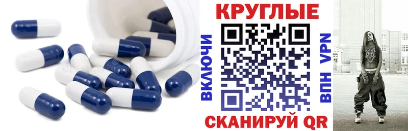 Ecstasy louis Vuitton  ссылка на мегу как войти  Мегион 