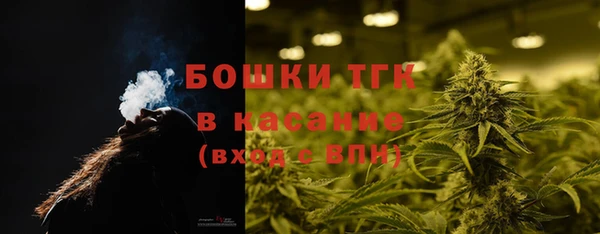 прущая мука Аркадак