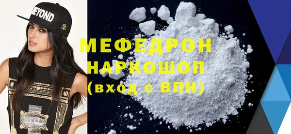 apvp Баксан