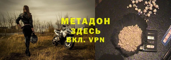 прущая мука Аркадак