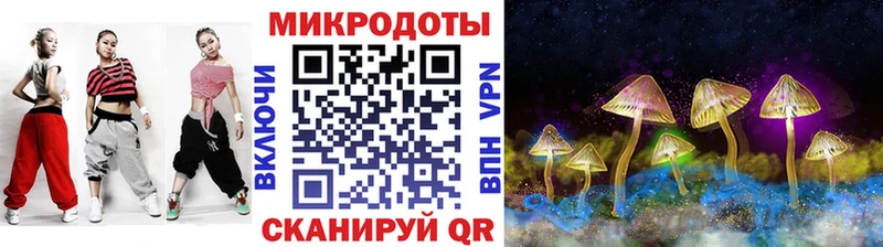 Галлюциногенные грибы мицелий  OMG ONION  Мегион 