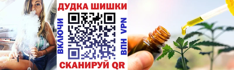omg ссылки  Мегион  Марихуана VHQ  darknet формула  даркнет сайт 